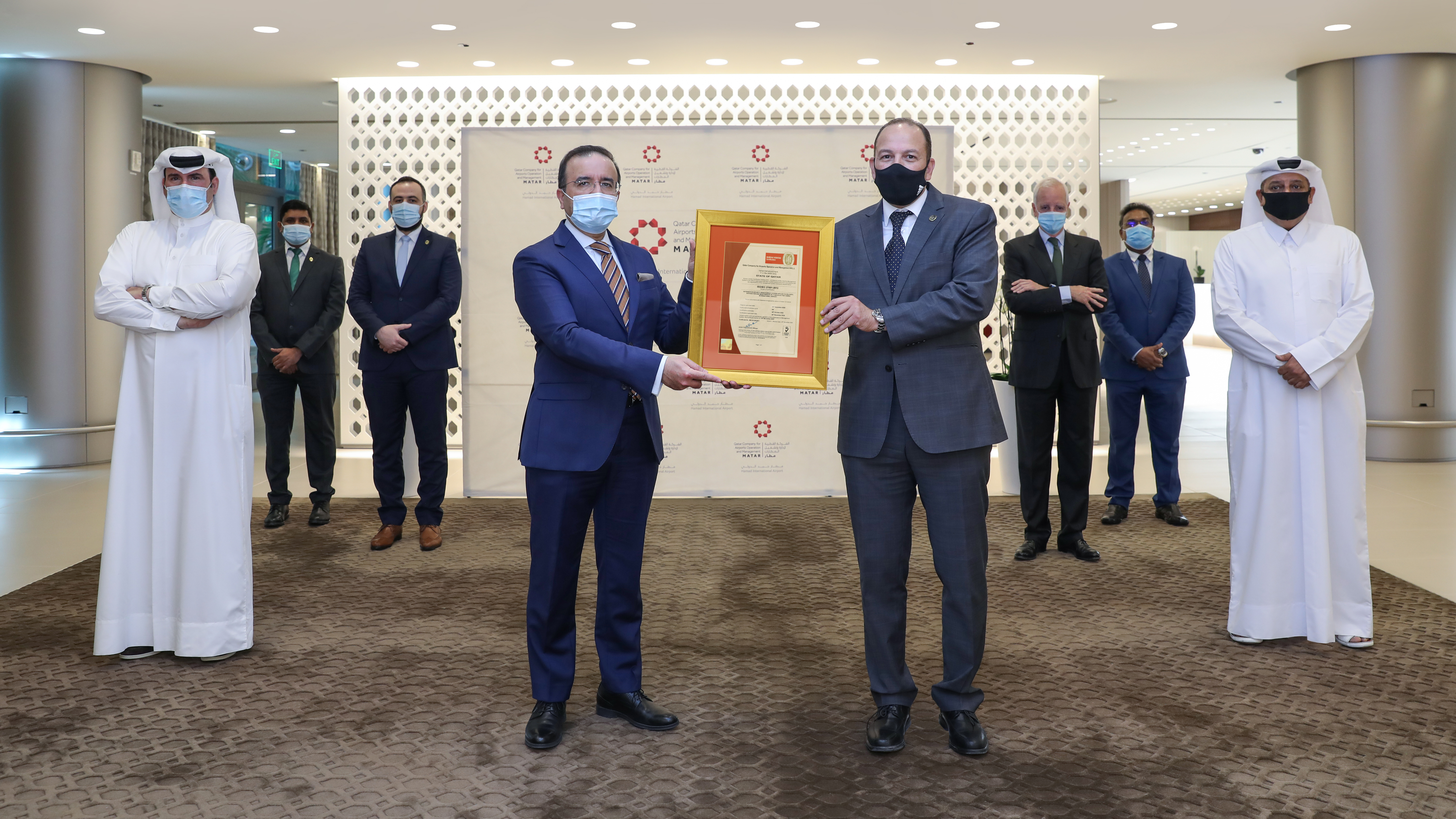 Hamad International Airport Achieves ISO Certification for its Information Security Management System