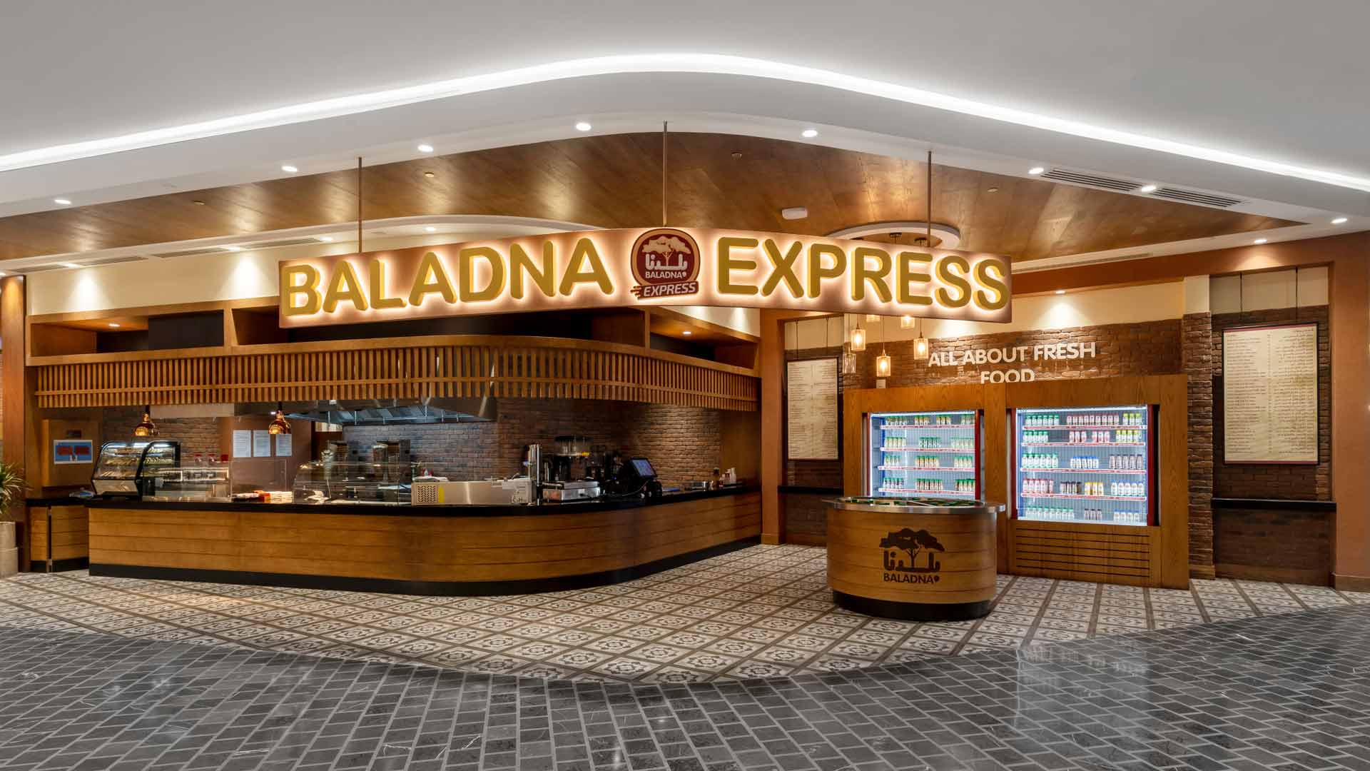 Baladna Express