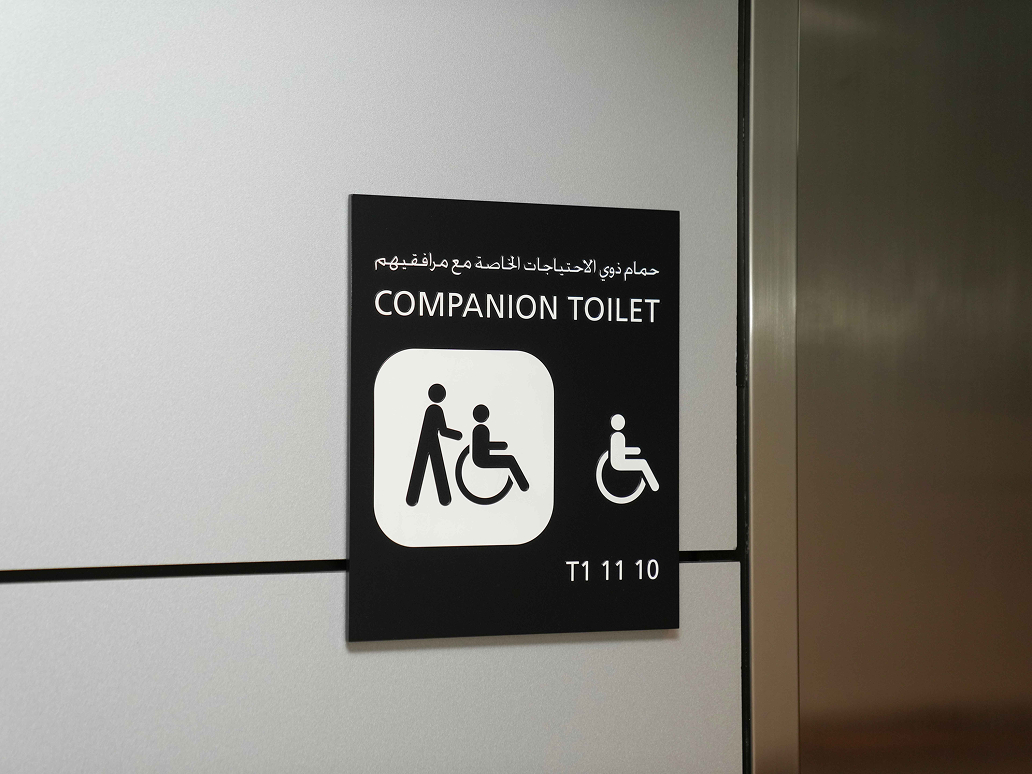 Companion Toilet