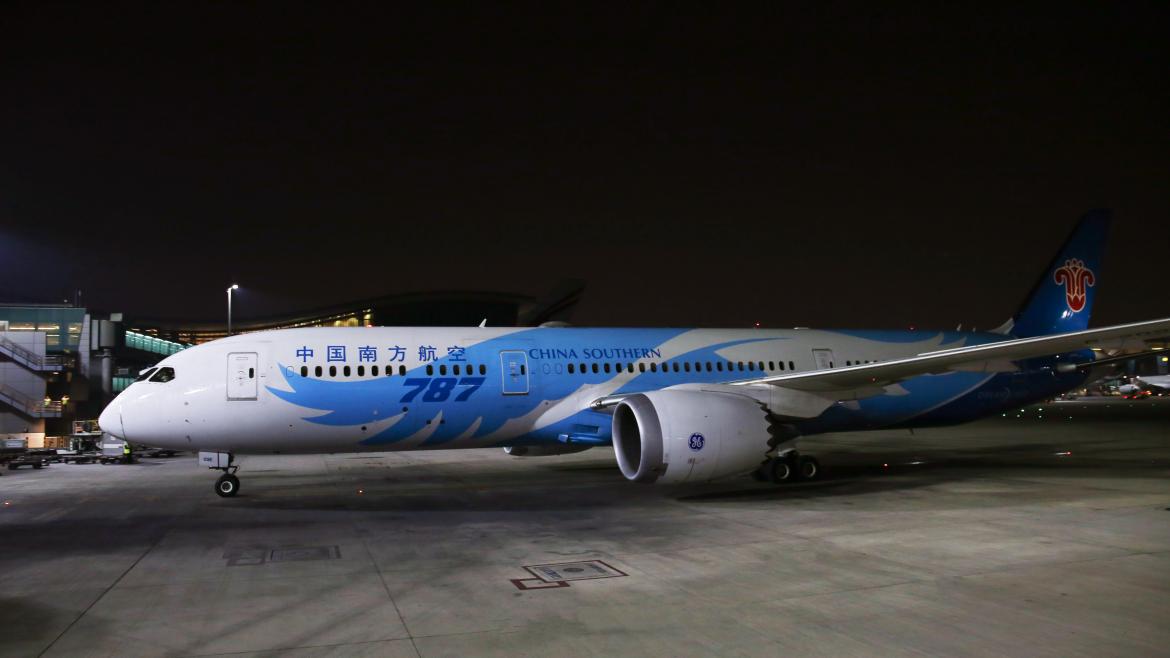 Hamad International Airport Boosts China-Qatar Connectivity with Inauguration of China Southern Airlines