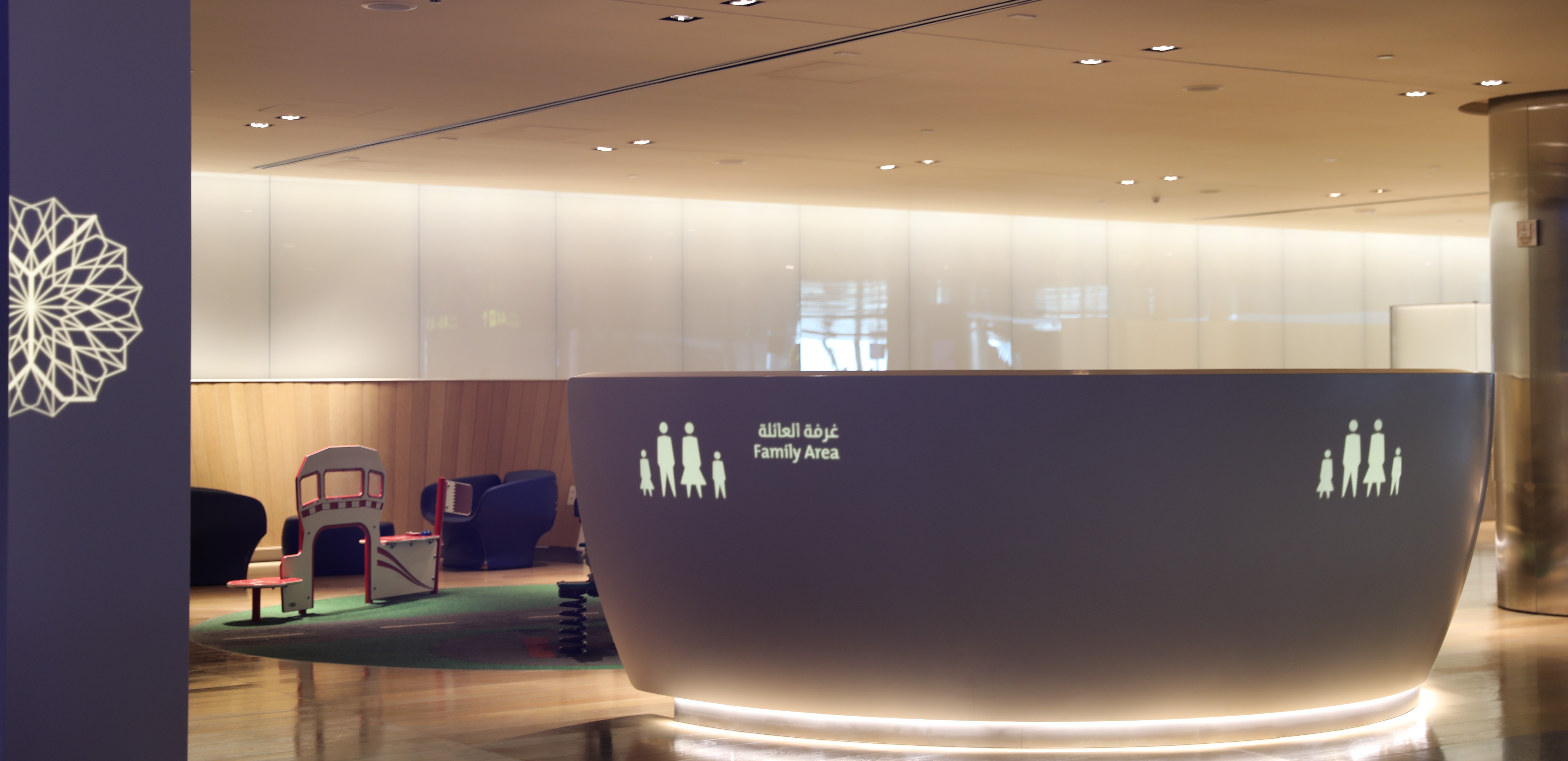 الأطفال والرضّع