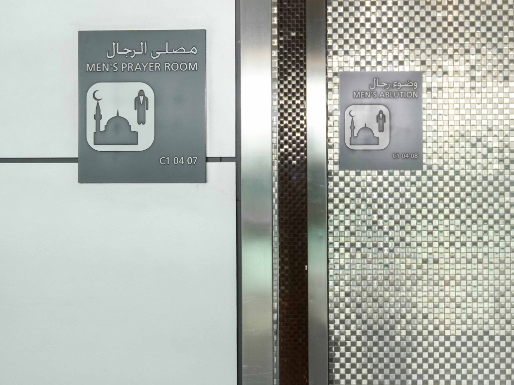 Male Prayer Rooms