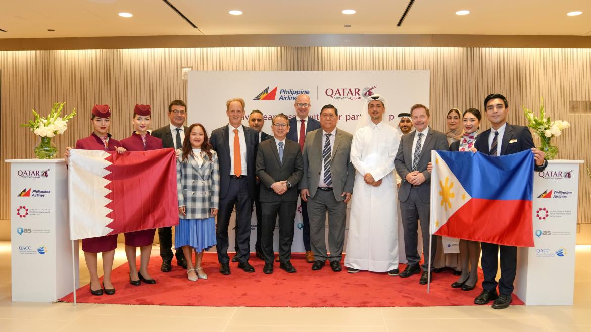 مطار حمد الدولي يحتفل بإطلاق شراكة الرمز المشترك الاستراتيجية مع الخطوط الجوية الفلبينية