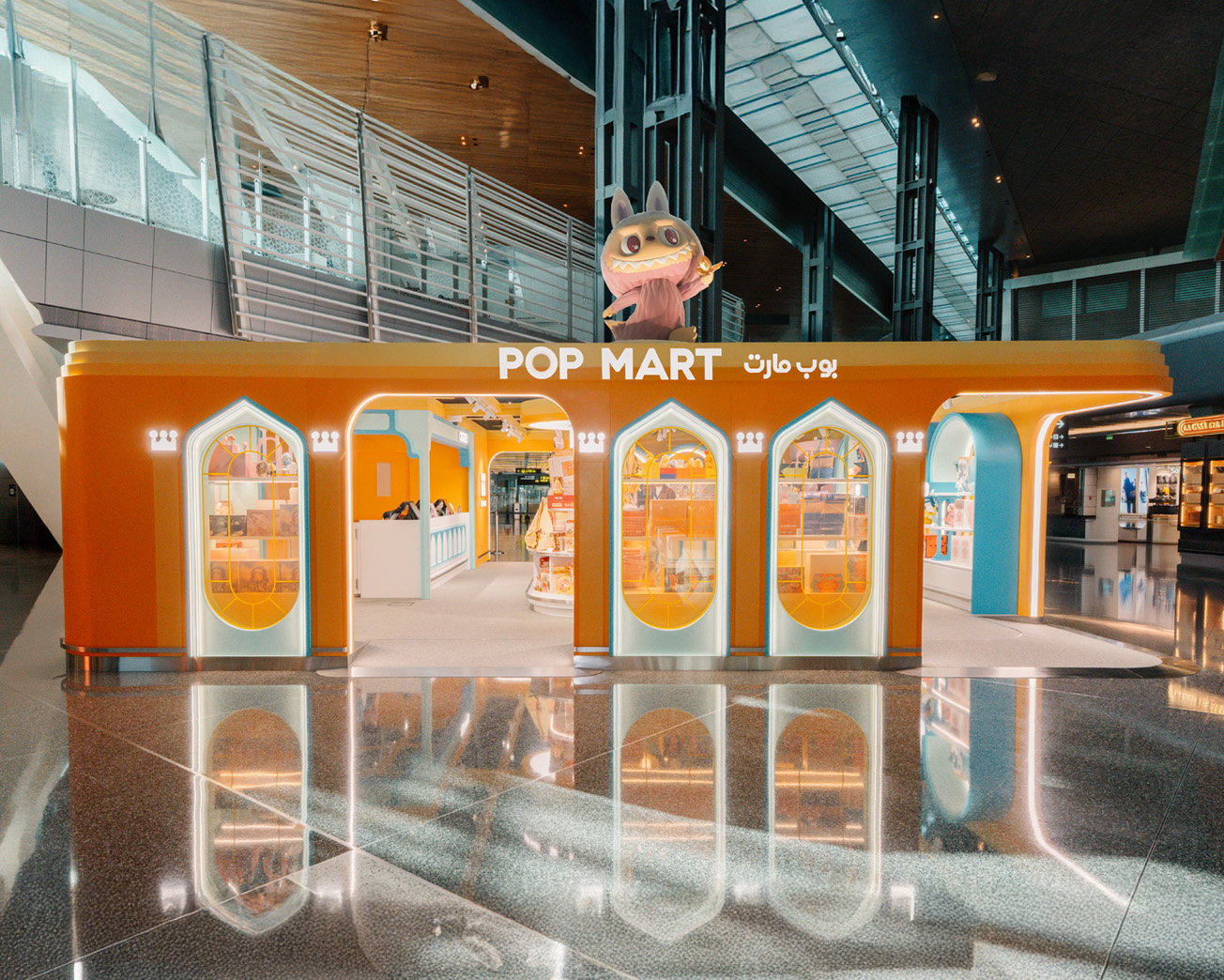 Pop Mart