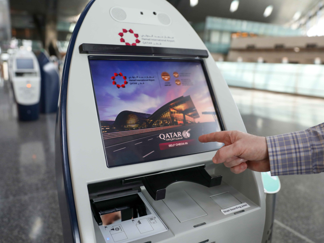 Self Check-in Kiosks