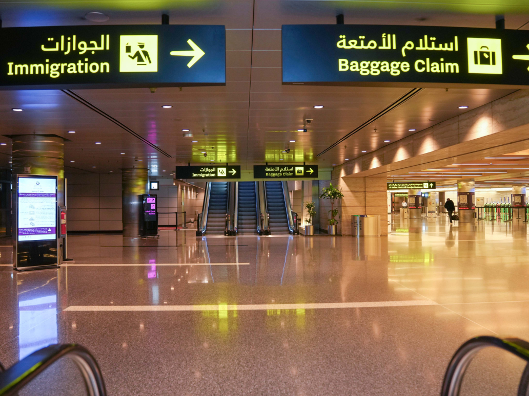 التأشيرات والجوازات