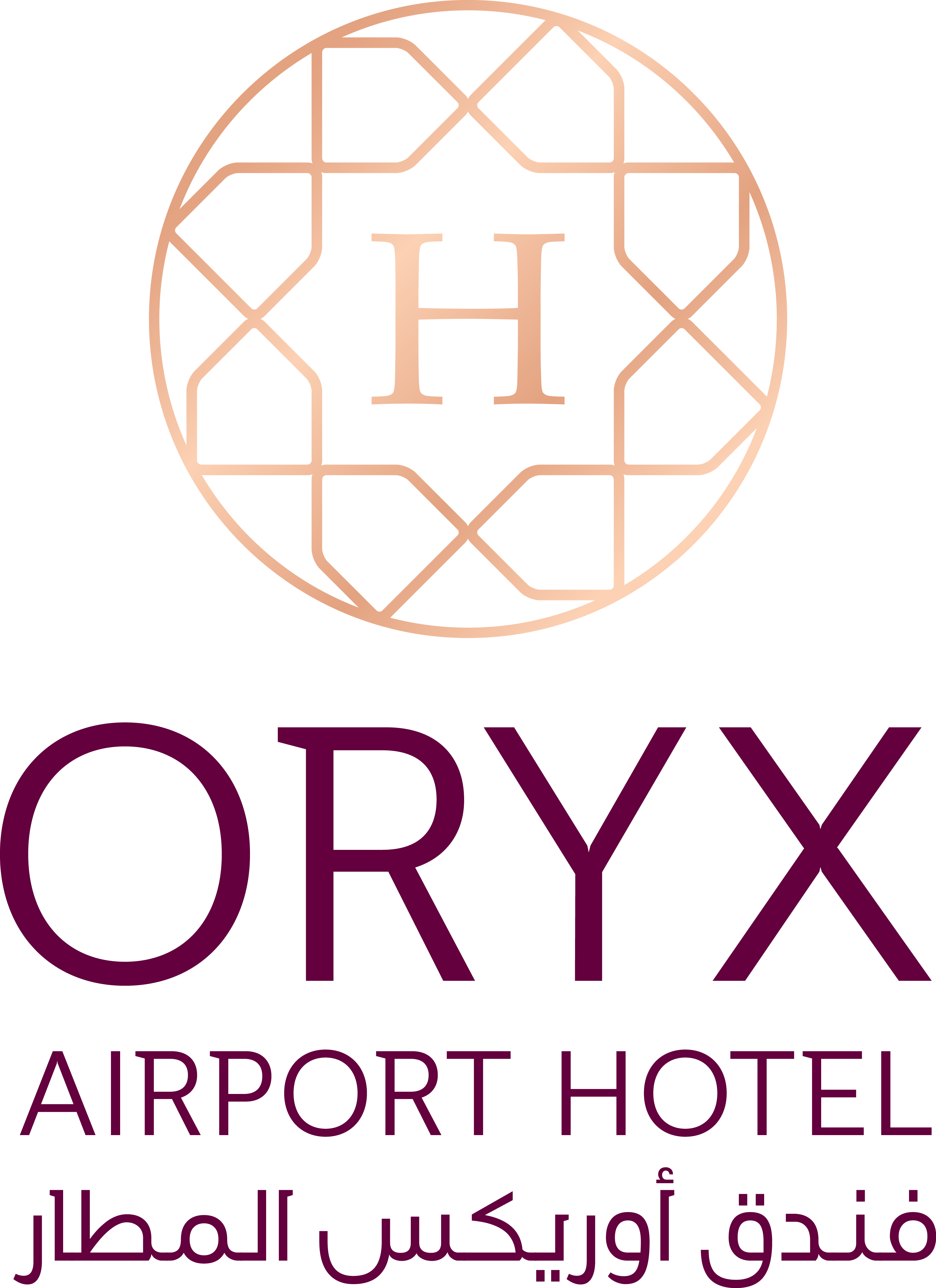 Oryx Airport Hotel